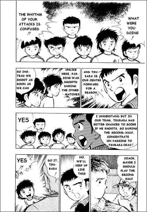 Captain Tsubasa Chapter 12 35